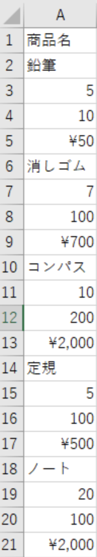mceclip7.png