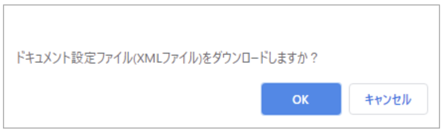 mceclip7.png