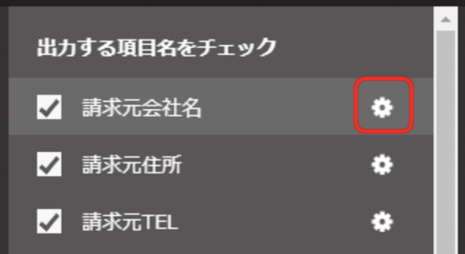 mceclip0.png