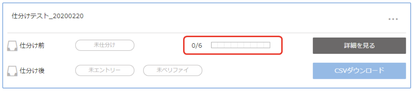 mceclip9.png