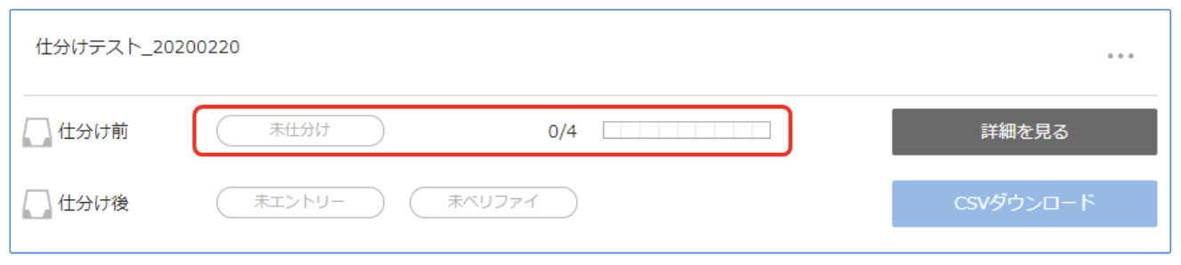 mceclip4.png