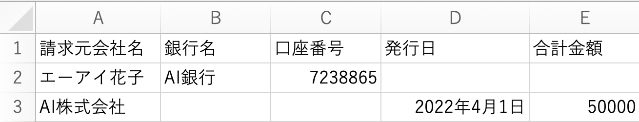 WX20240205-143612@2x.png