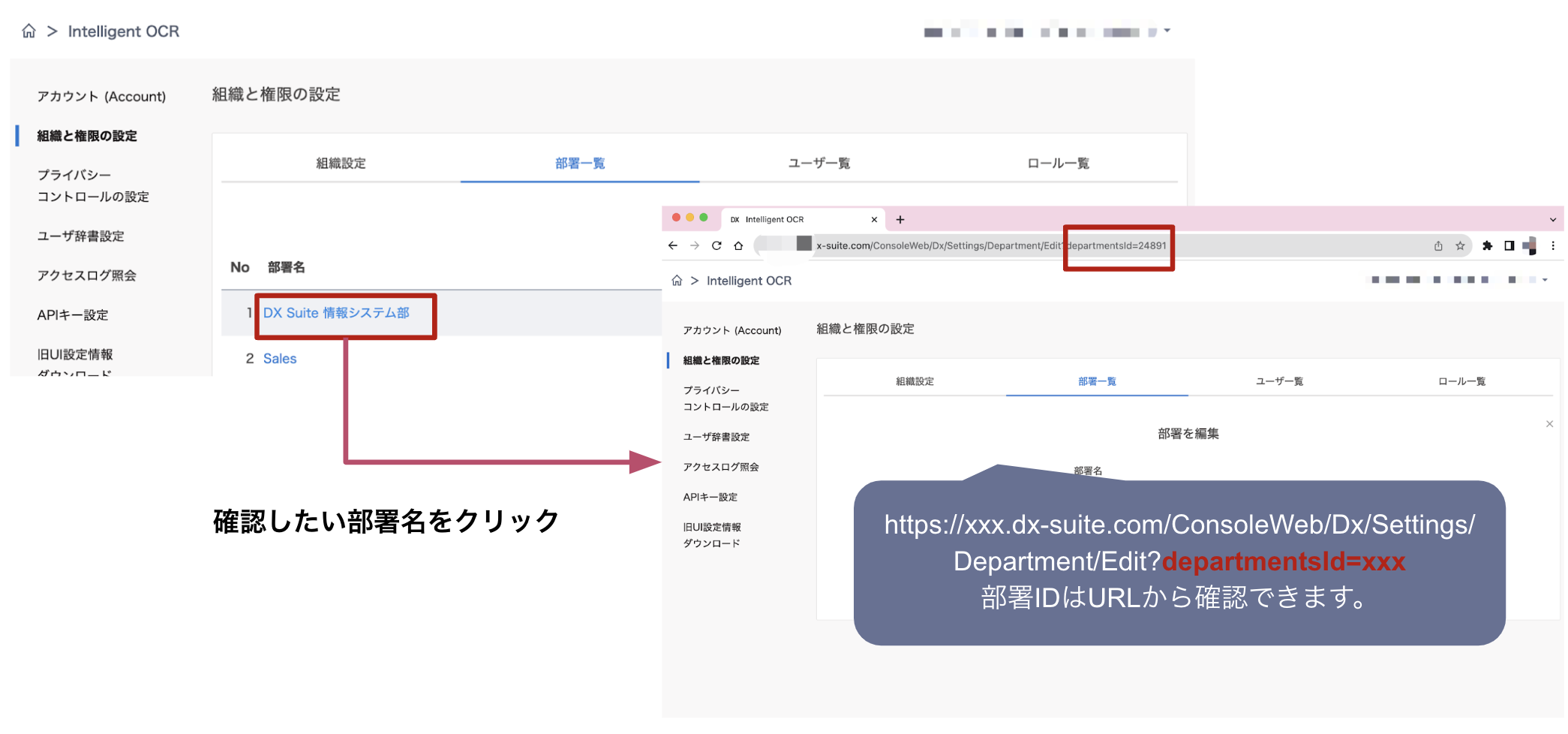 WX20231020-092204@2x.png