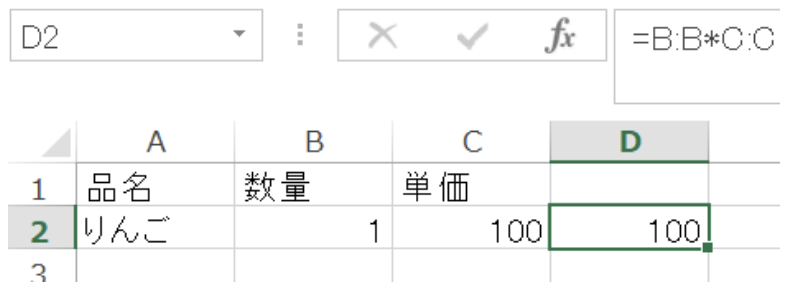 mceclip2.png