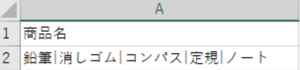 mceclip4.png
