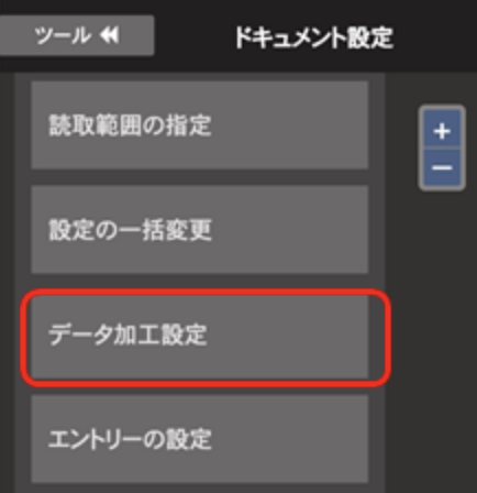 mceclip2.png