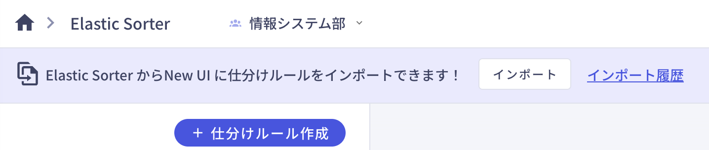 _UI__New_UI____________1_.png