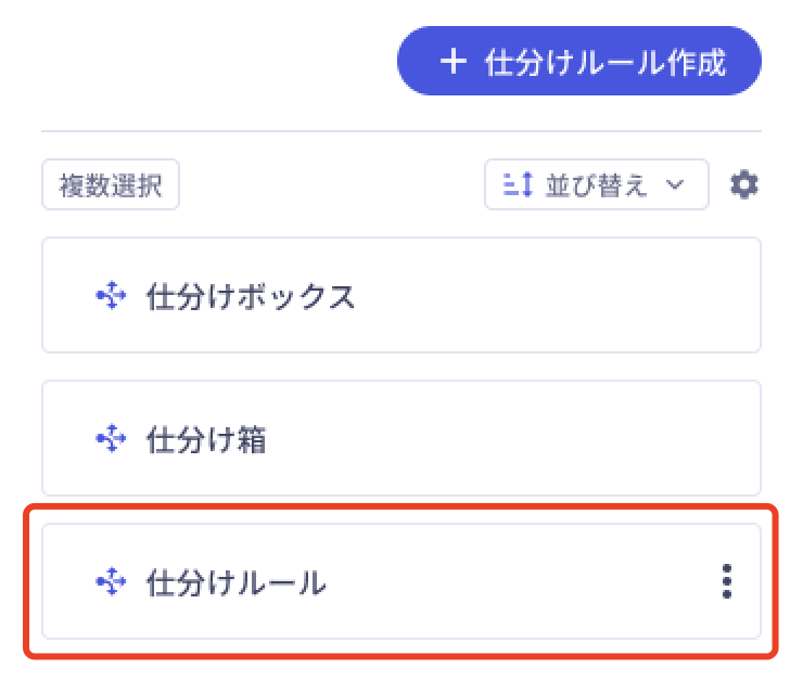 _UI__New_UI__________.png